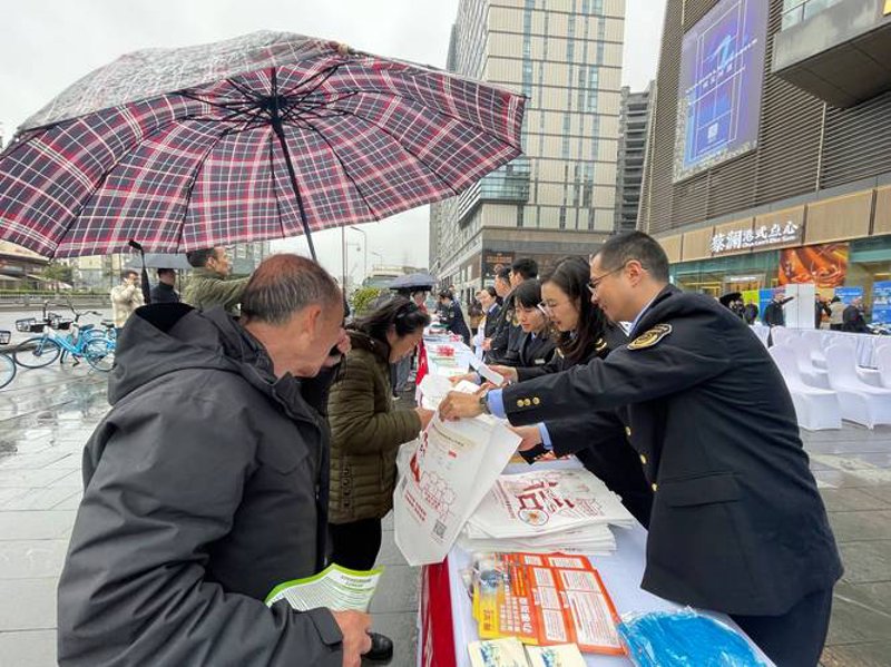 成都商务信息咨询：洞察商业机遇的新窗口