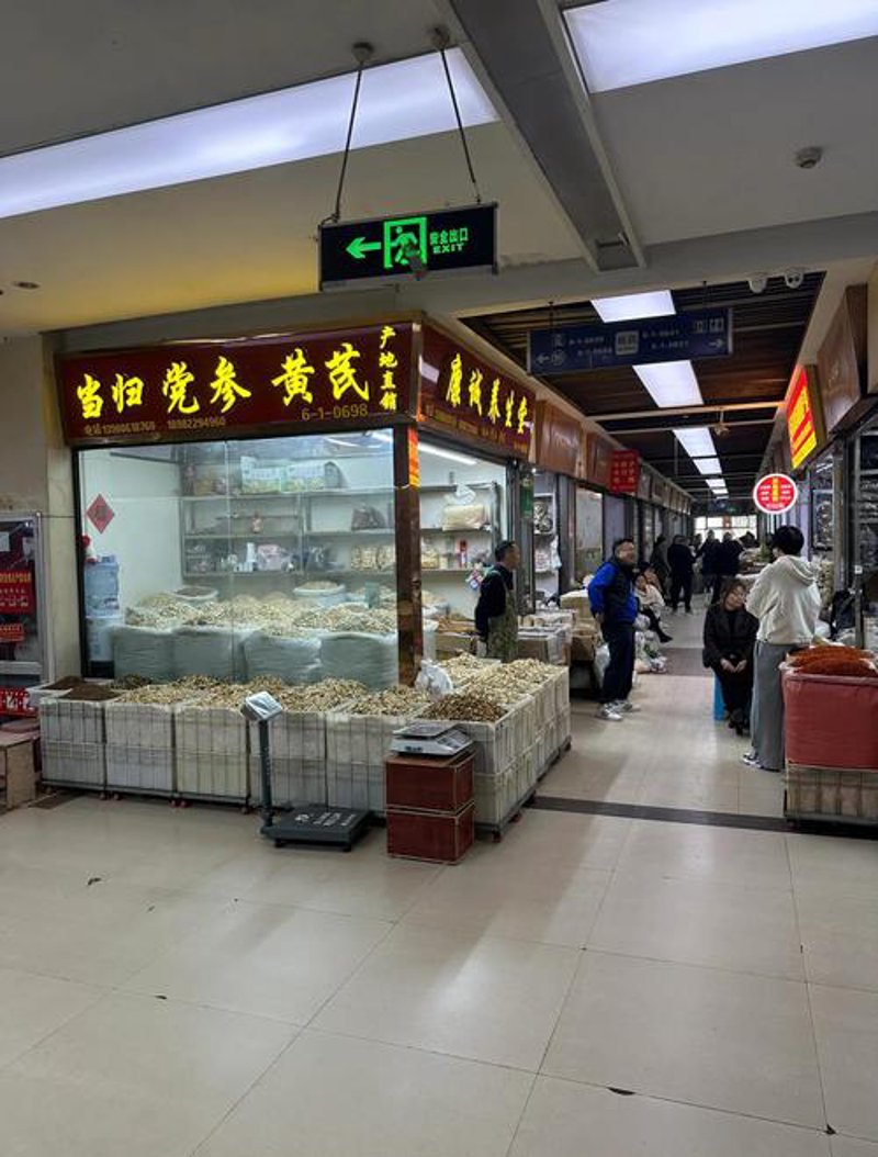 商务信息咨询哪家好